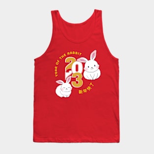 Year of the Rabbit Tank Top